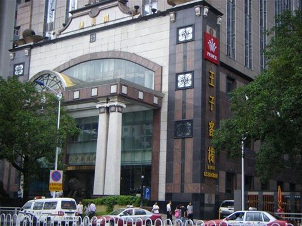Shenzhen Luohu Railway Station Prince Inn 외부 사진