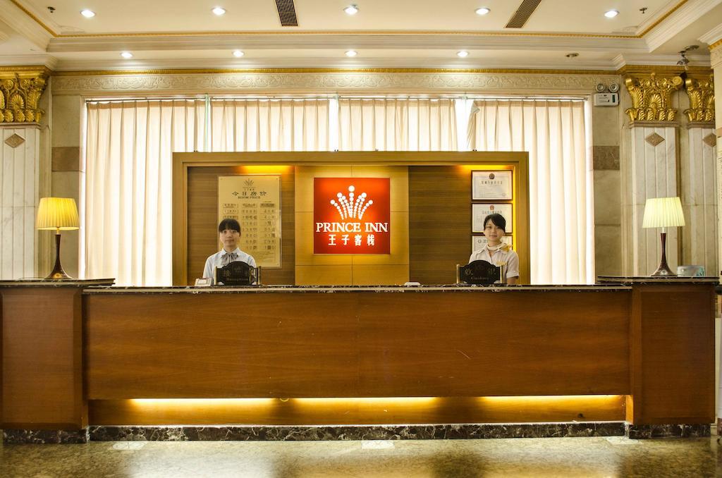 Shenzhen Luohu Railway Station Prince Inn 외부 사진